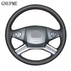GNUPME DIY Ручное шитье натуральная кожа черный чехол рулевого колеса автомобиля для Mercedes Benz R320 R400 R350 GL450 ML350
