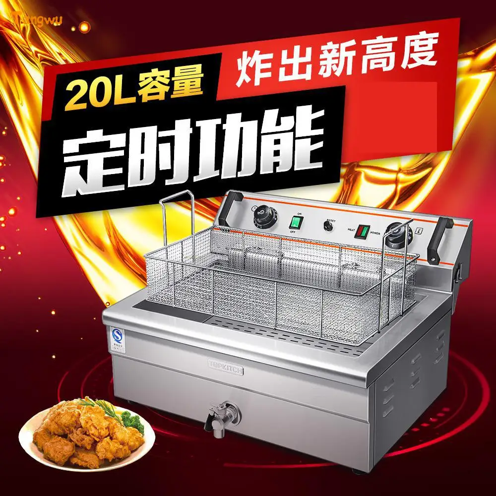 Бесплатная доставка одноцилиндровые Большие электрические глубокие фридеры 20 л