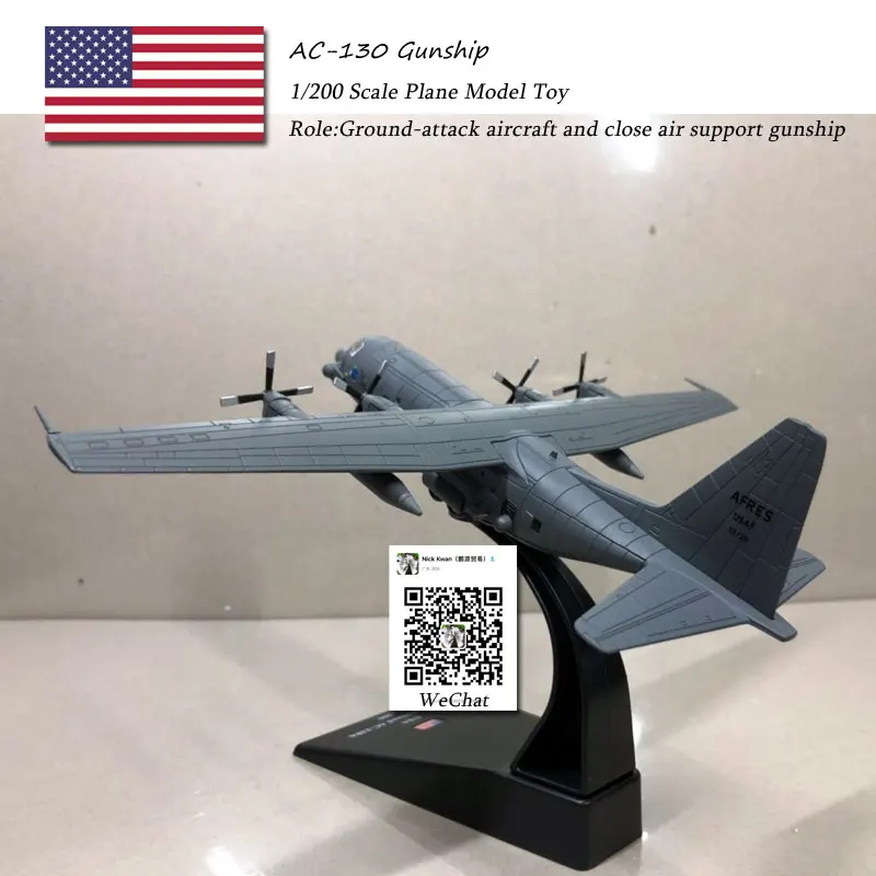 3 шт./лот Амер 1/200 весы AC-130 вертолет местах-Штурмовик истребитель Литье металла