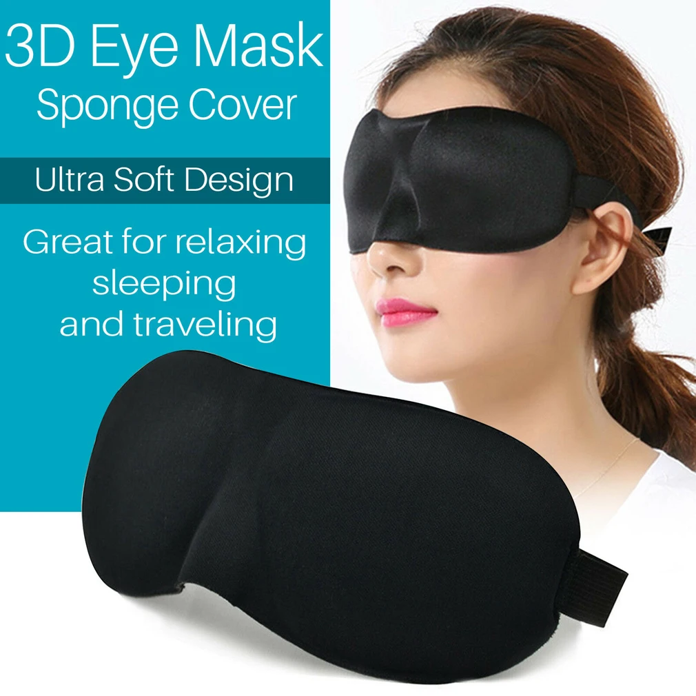 Дорожная 3D маска для глаз, мягкая маска для сна, для отдыха, для отдыха, для сна, с повязкой на глаза