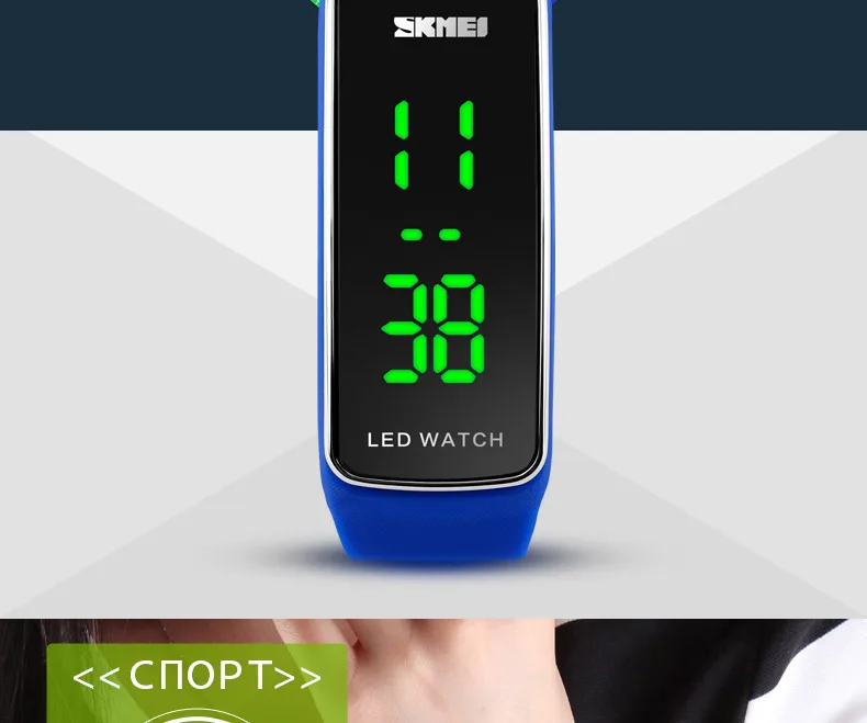 Skmei 1119 Часы СВЕТОДИОДНЫЕ Цифровые Часы Мужчины Спортивные Часы Женщины Открытый Часы Дата Время Наручные Часы Relogio Masculino Montre Femme