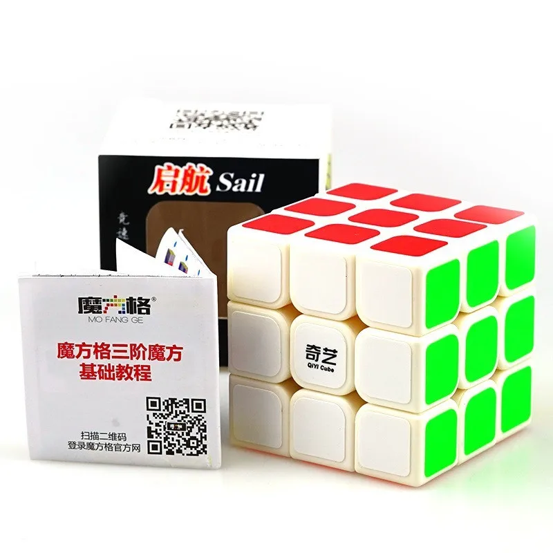 Белый QiYi MoFangGe парус 3x3x3 магический куб 56 мм профессиональная скоростная головоломка Cubo Развивающие игрушки для детей черный белый с наклейкой - Цвет: Белый