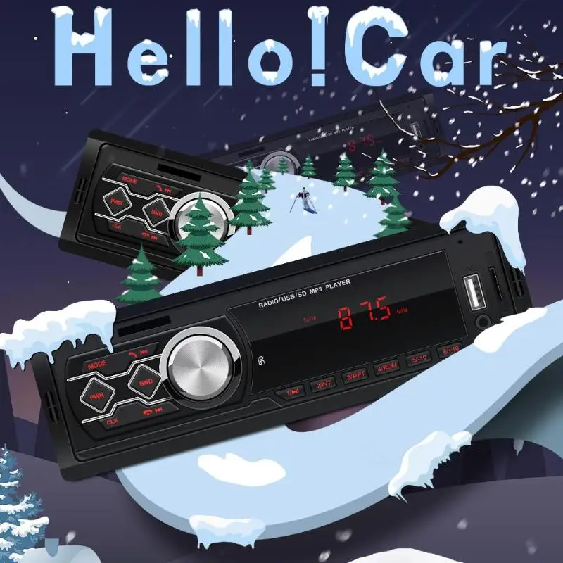 1788E 12 В Универсальный автомобильный стерео MP3 музыкальный плеер FM радио AUX TF карта