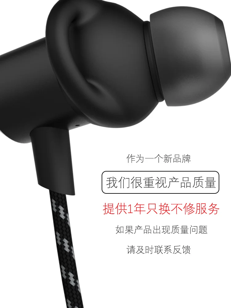 Беспроводная Bluetooth 5,0 Беспроводная деревянная сабвуферная IPX5 для бега спортивные наушники-вкладыши металлические проводки наушники-вкладыши