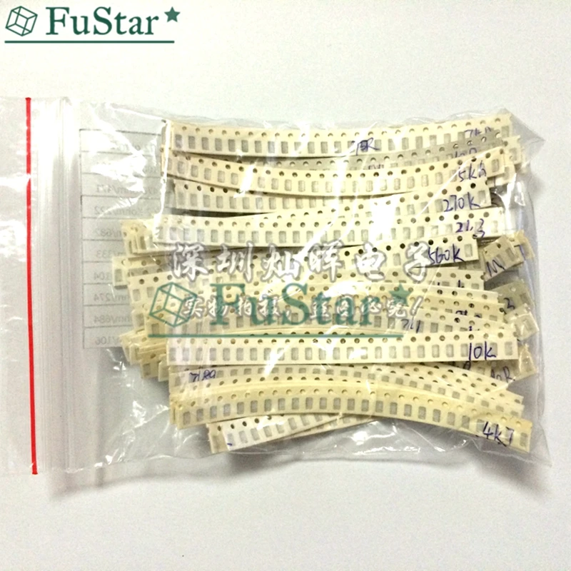 1250 шт./лот 50 значений 1206 SMD комплект резисторов (0R ~ 10MR) 5% 100% новый и оригинальный