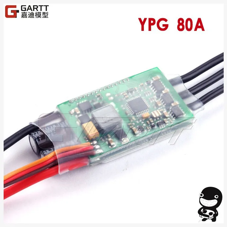 YPG 80A (2 ~ 6 S) SBEC Бесщеточный Регулятор скорости ESC Высокое качество Бесплатная