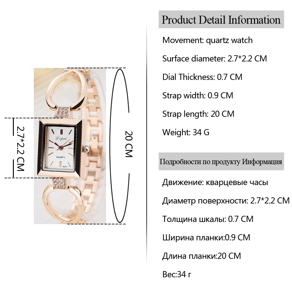 Lvpai Бренд часы-браслеты Роскошные Часы Женские Кристалл Спортивные Наручные