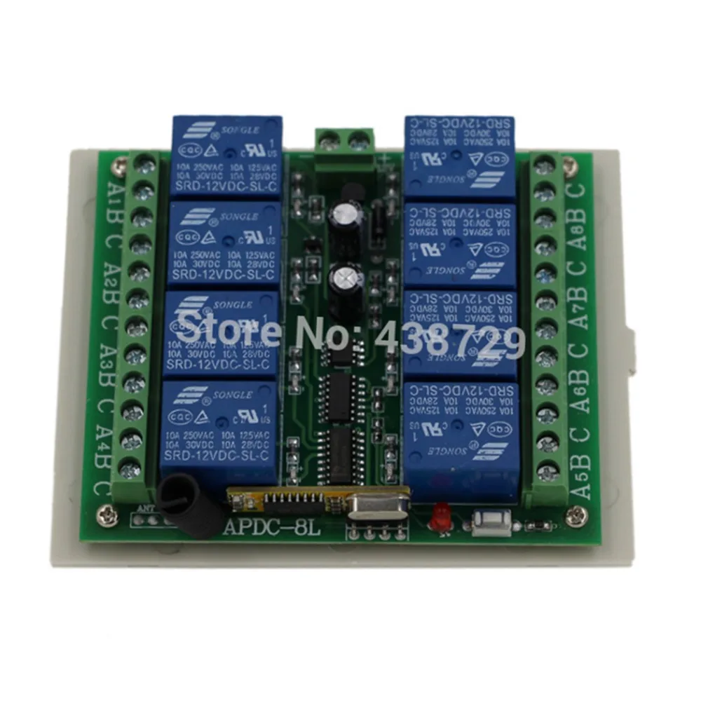 DC 12V 24V 8CH переключатель дистанционного управления беспроводной радиочастотный