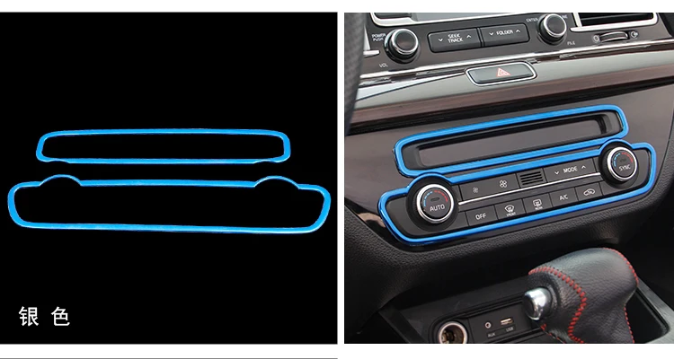 

Blue / Silver Air Conditioner Buttons Decorated Frame For Kia K4 Z2EA1164
