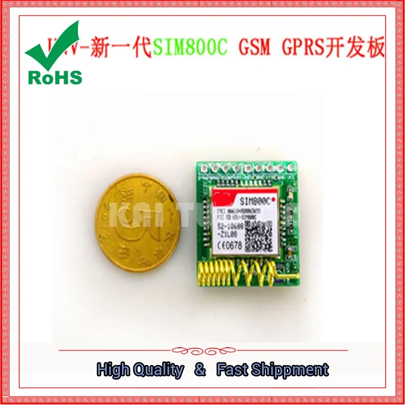 SIM800C GSM GPRS модуль 51 один чип STM32 высокий с Bluetooth совместимый и TTS плата