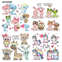 zotoone iron on transfer patches for clothing cute cartoon unicorn set beaded applique t shirt clothes decoration diy kid gift e