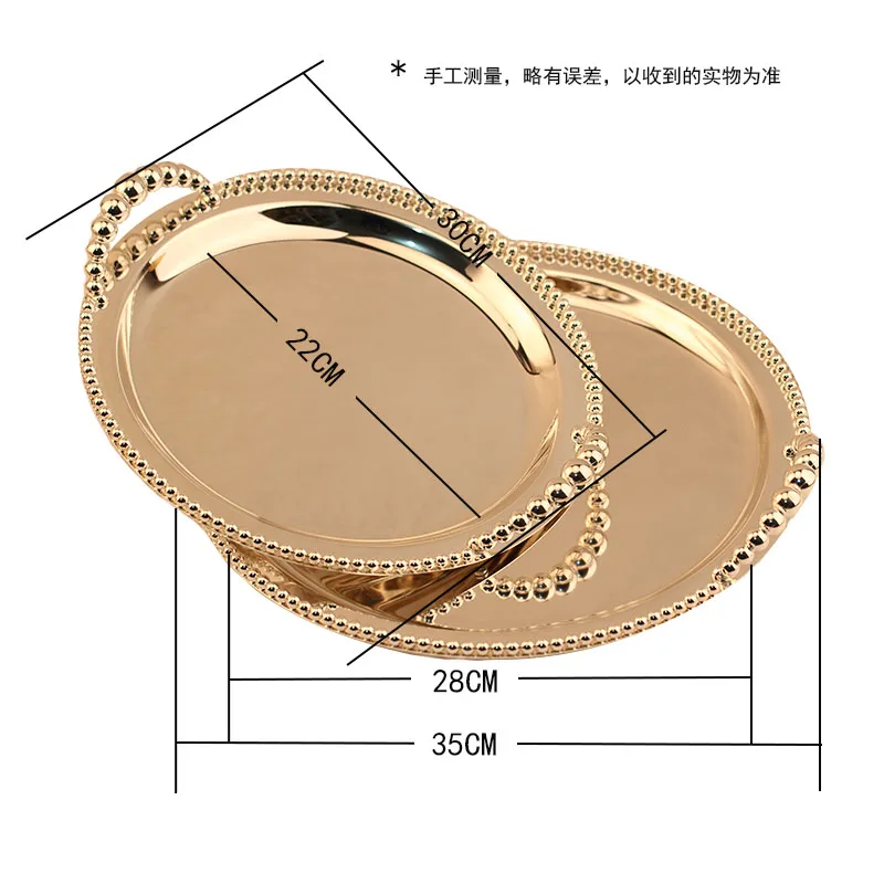Современный круглый посеребренный сервировочный поднос для парфюмерии десерта