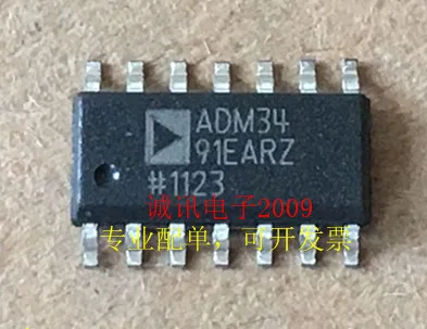 100% новый и оригинальный ADM3491ARZ ADM3491EARZ ESD.RS 485/RS 422|Запасные части| |