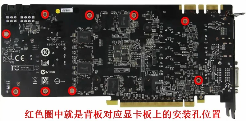 Новая оригинальная плата для MSI GTX970 Gaphics V316 VER: 1,0 1,1 1,3 ARMOR 100ME с крепежными винтами