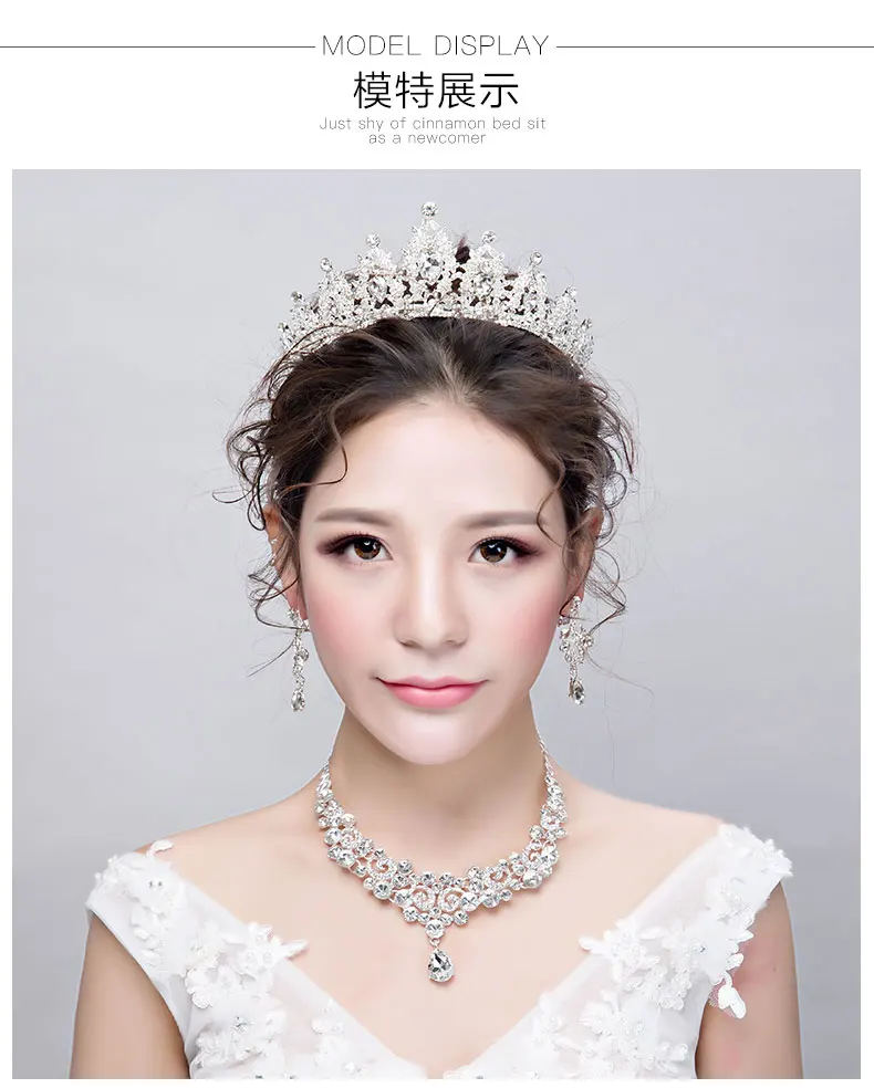 Свадебный головной убор zircao joia da coroa colar brincos tres pedaco terno do casamento acessorios vestido