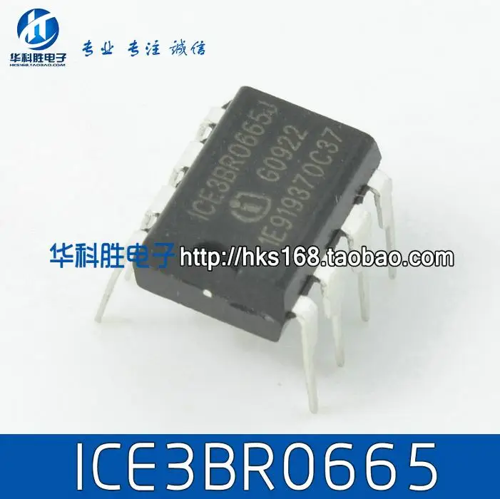 

10 шт., ICE3BR0665, ICE3BR0665J DIP-8 DIP8