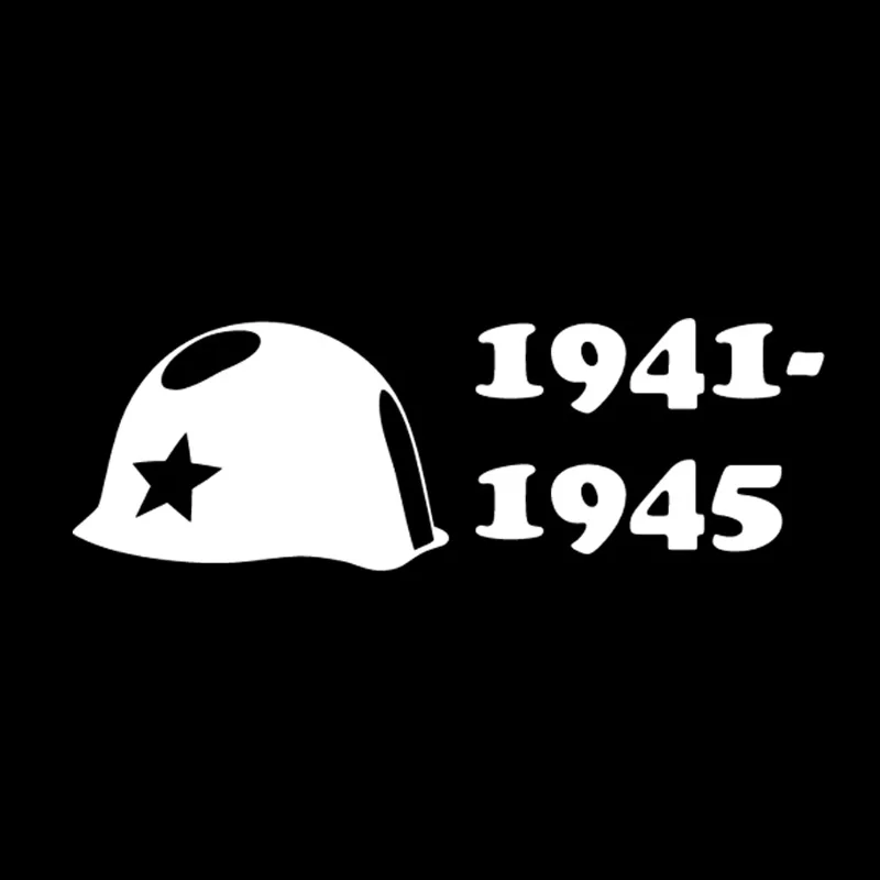 Автомобильная наклейка Art Warfare водостойкая виниловая декоративная на окна и