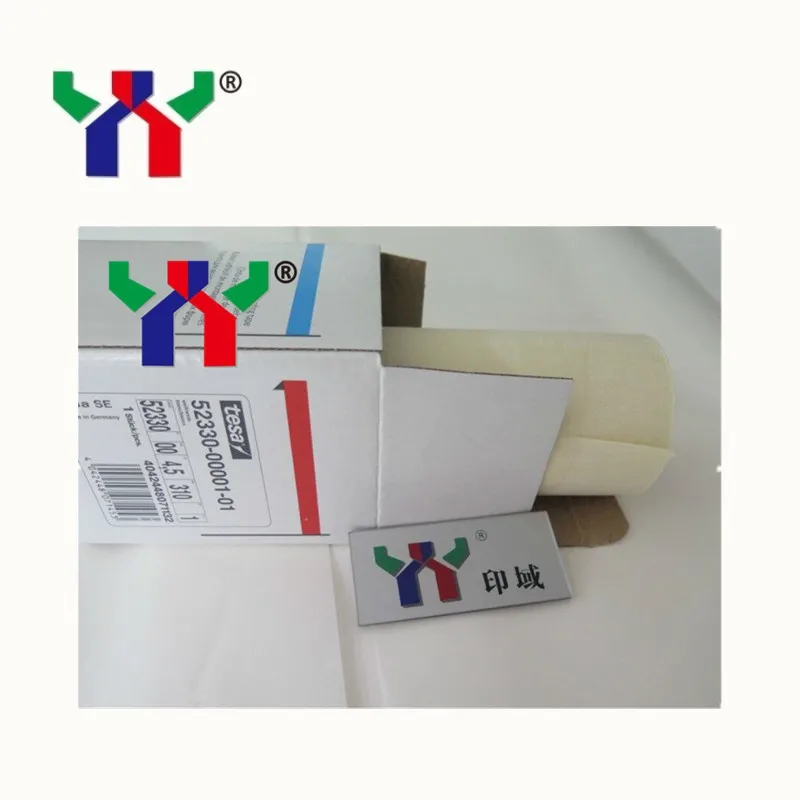 Двусторонняя лента Tesa 52330 310 мм* 4,5 м* 0,38 мм, 1 рулон
