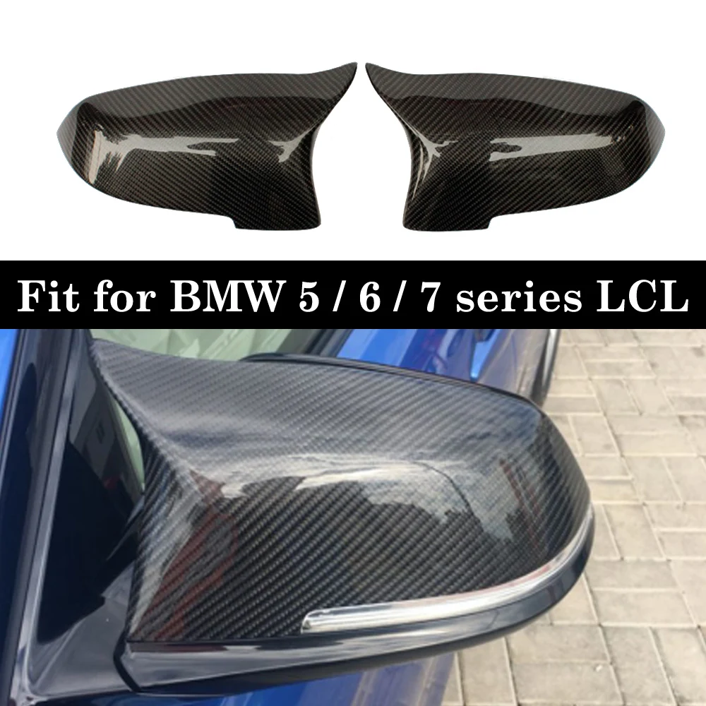 Углеродная зеркальная Крышка для BMW 5 6 7 серии F10 F11 F07 F06 F12 F13 F01 F02 F03 F04 LCI сменные