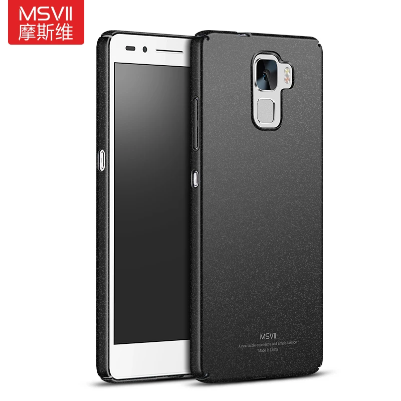 Роскошный брендовый чехол MSVII для Huawei Honor 7 100% оригинал простой и матовый накладка