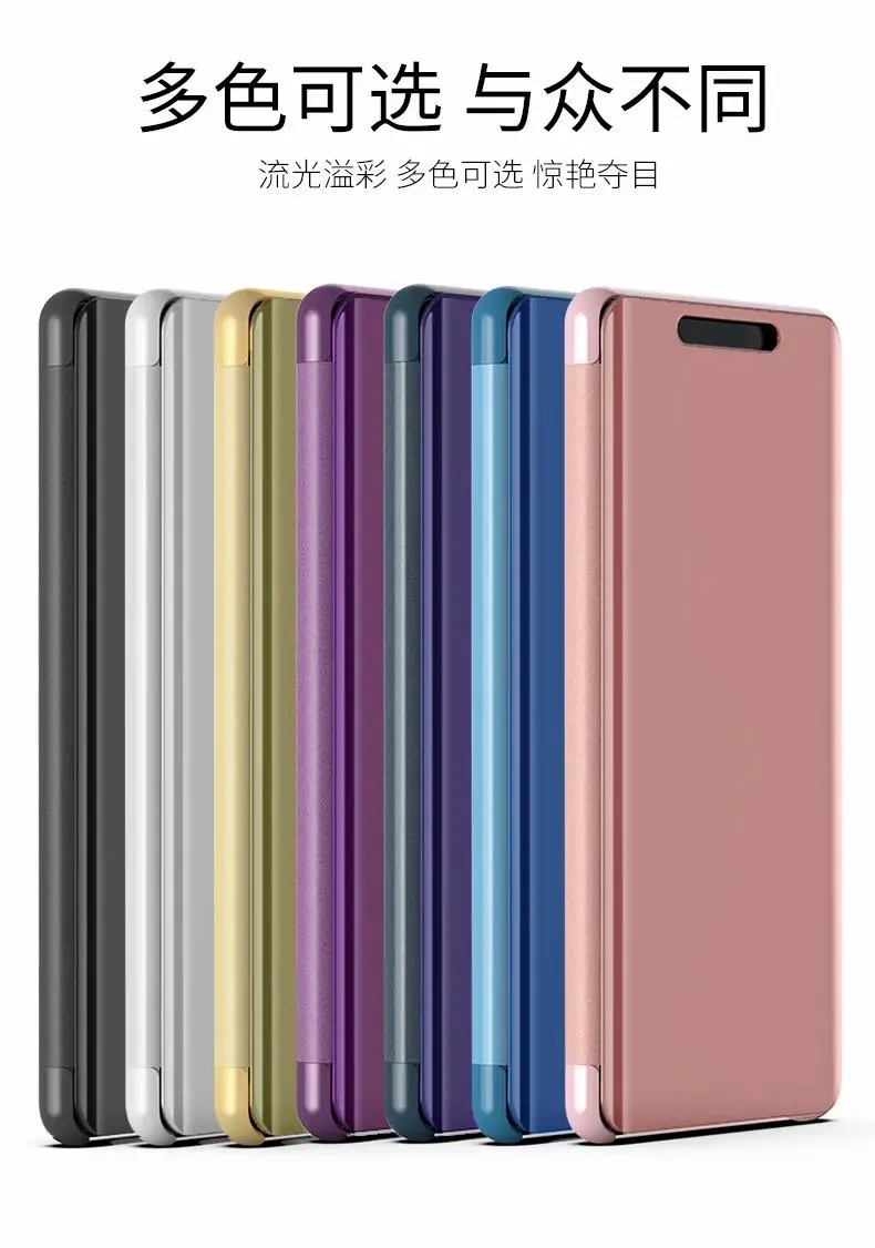 Роскошный зеркальный кожаный чехол для sony Xperia XZ3 с подставкой, откидная защитная задняя крышка для sony xz3, полное покрытие, корпус телефона