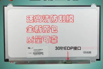 Оптовая продажа для Z50 B50-30 Y50 G50-45 G50-70 G50-80 ноутбука светодиодный ЖК-дисплей Дисплей