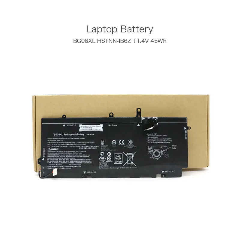 Аккумуляторы для ноутбуков HP EliteBook Folio 11 4 G3 100% оригинал 1040 в 45 Вт/ч BG06XL компьютеров