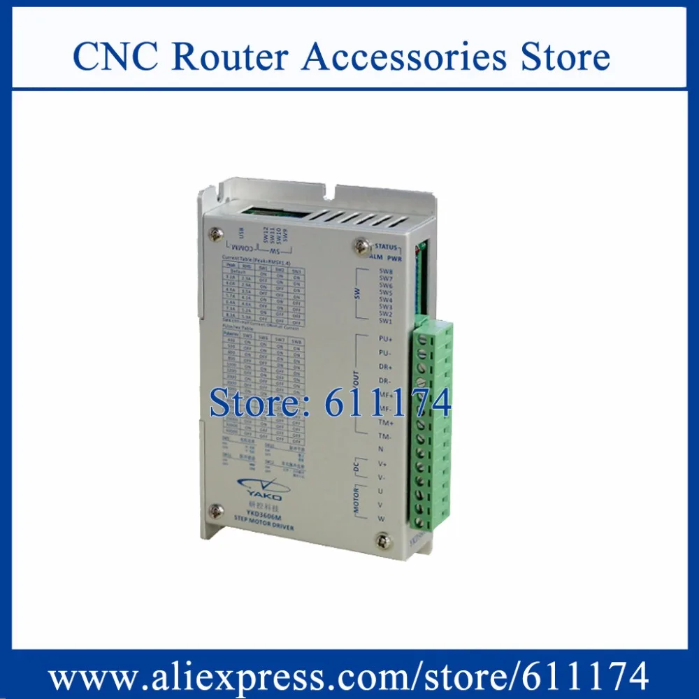 3-фазный шаговый драйвер YAKO YKD3606M 20 в-60 в пост. Тока 5,9a 32 бит DSP шаговый Драйвер для 3-фазного шагового двигателя 42-86 мм
