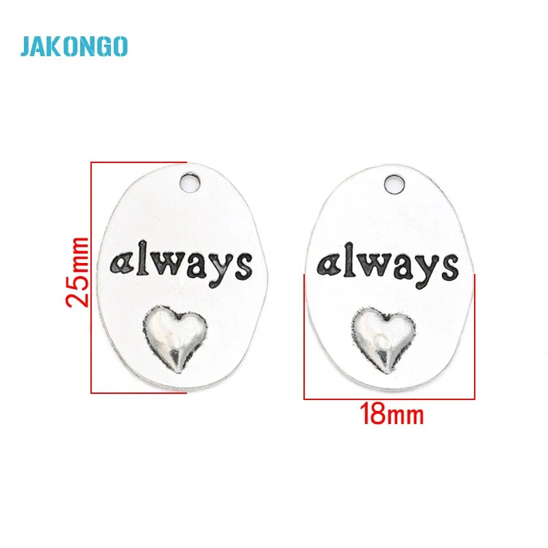 10 шт. тибетские посеребренные всегда подвески в форме сердца для ювелирных