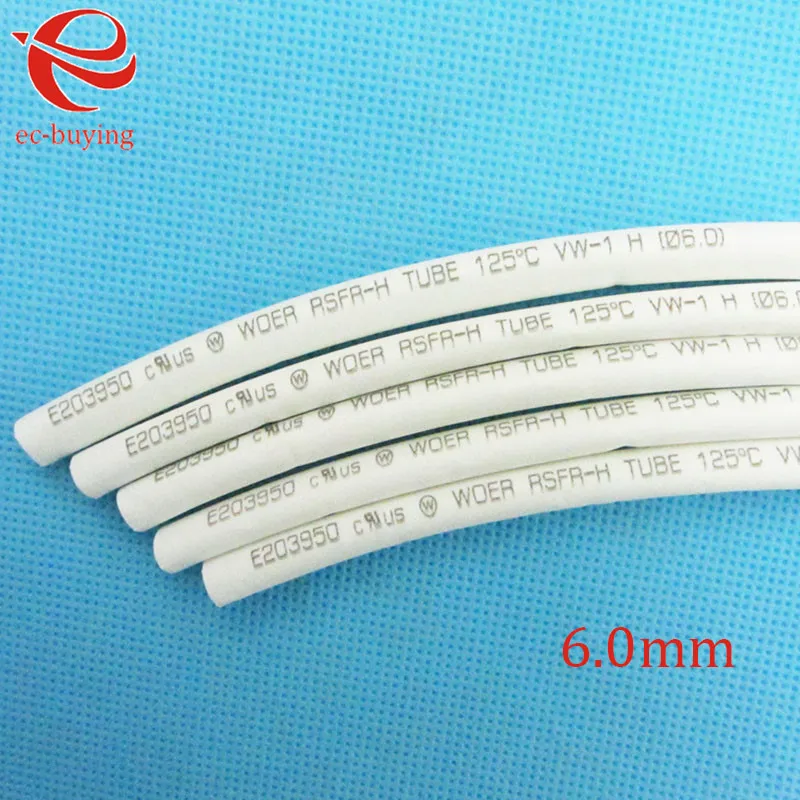 Термоусадочная трубка белая термоусадочная диаметром 6 мм элемент материала 1