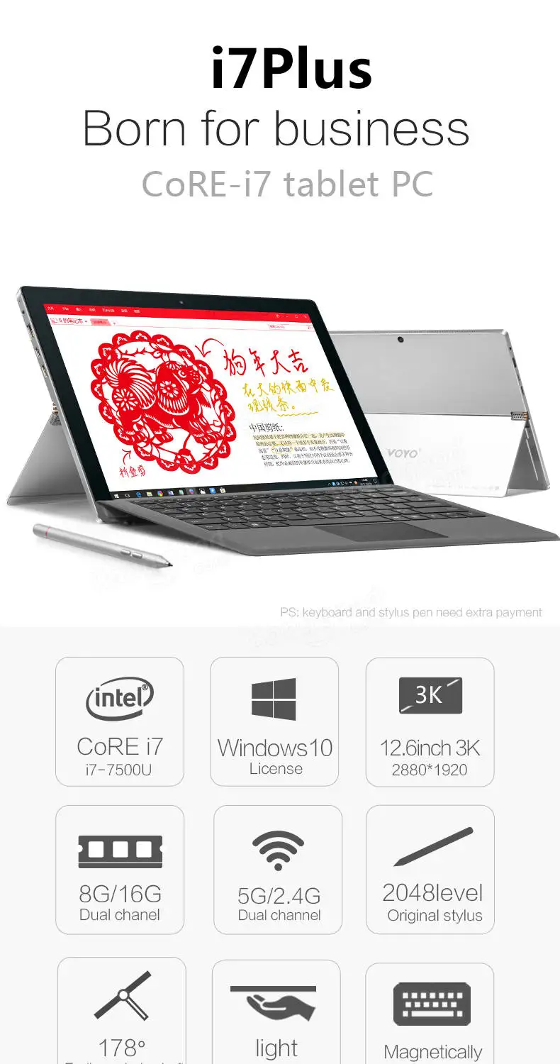 VOYO VBook I7 Plus Intel Core I7-7500U 8G ram 256G SSD 12,6 дюймов 2880*1920 экран Windows 10 домашний планшет