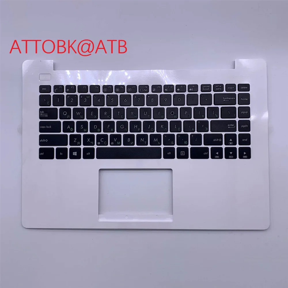 Новая русская клавиатура для ноутбука ASUS X453 X453M X453SA X403 X403M X403MA RU клавиатура с крышкой C