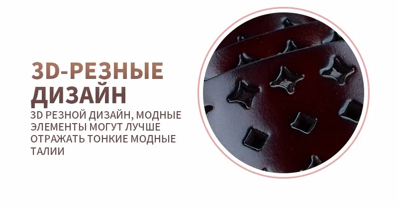 COWATHER новые женские ремни из натуральной коровьей кожи полые корейские модные женские ремни с пряжкой NQSK002 длина 100-125 см