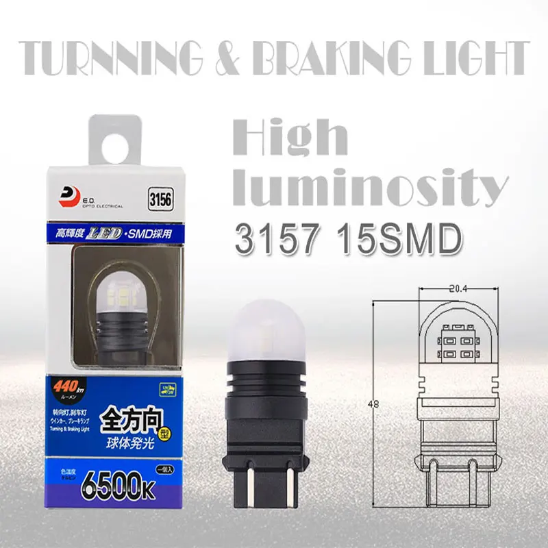 3157 LED Automobiles Brake Lights Signal Cars Bulbs Super Brightest Lamp 6000K White DC10V 36V | Автомобили и мотоциклы