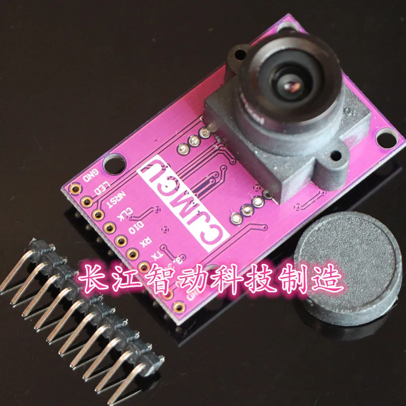 Фонарь оптического датчика потока XY axis мобильный датчик фонаря + STM32 MCU|mcu| |