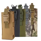 Тактическая Военная Сумка 600D Edc Molle, нейлоновая сумка для воды, Женская кобура, сумки для бутылок для воды для охоты на открытом воздухе