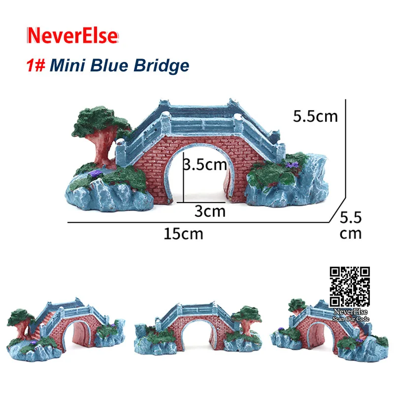 No.1-Mini Bridge 12 видов украшения для аквариума, мост, орнамент, водный пейзаж, 3 отверстия/павильон, дерево/белый нефрит/разводной мост, аксессуары для аквариума для рыб, черепах - Цвет: No.1-Mini Bridge