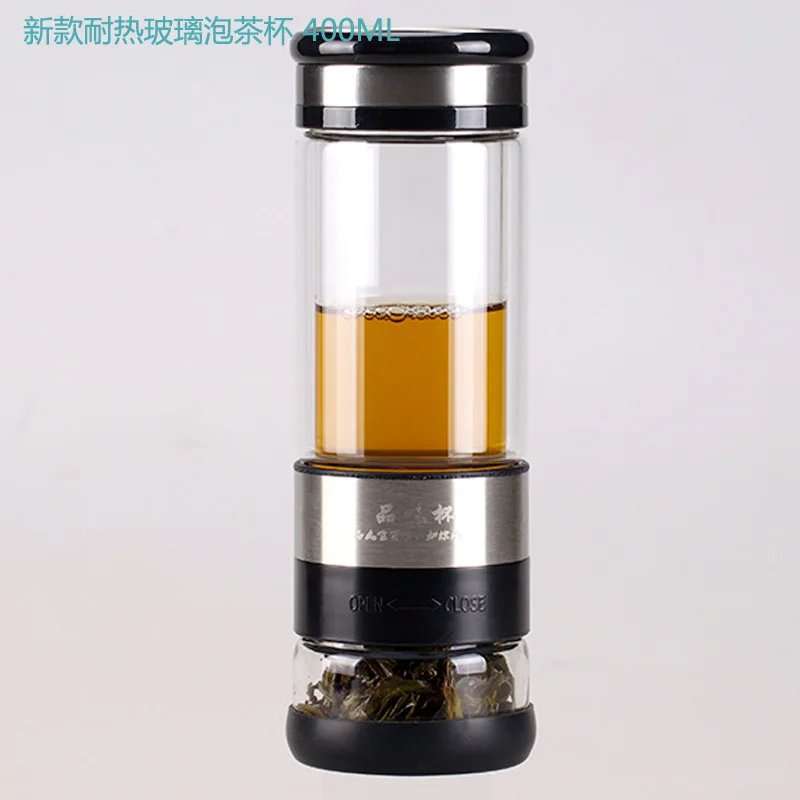 Бутылка для чая/стеклянная изоляционная разделительная двойная глина крутая