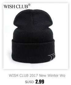 WISH CLUB зима Для женщин Шапки лиса Для женщин шапку Kintted Кепки шапочки Шапки для Для женщин Для мужчин зимние Кепки Skullies шапочки