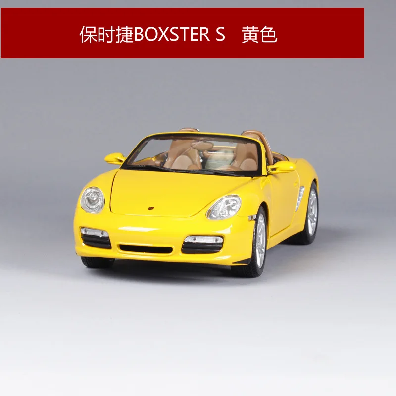 BOXSTER yellow 1:18 оригинальные литые модели автомобилей Maisto из сплава домашний декор имитация автомобилей mkd2 для детей Cayman S/boxster/911/Cayenne - Цвет: BOXSTER yellow