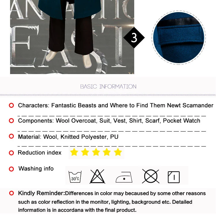 Фильм «Фантастические твари» и где найти их Scamander Косплей Костюм Костюмы на Хэллоуин для мужчин полный комплект на заказ