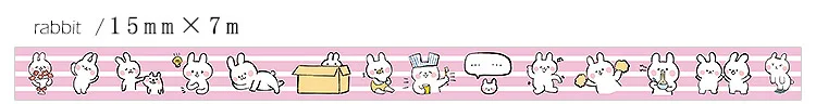 15 мм* 7 м Kawaii Милая панда Печать Декоративная Васи Лента Скрапбукинг маскирующая лента школьные принадлежности пуля журнал Papeleria sl1293 - Цвет: rabbit