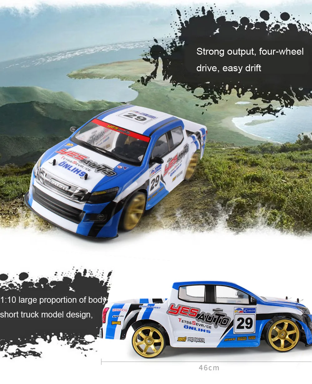 Радиоуправляемый автомобиль 4WD с двойной батареей высокой мощности 1:10 RC 70 км/ч