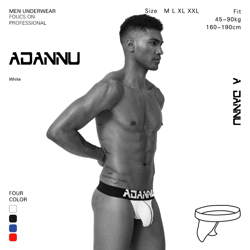 Мужские трусы стринги ADANNU черные дышащие слипы из хлопка Тонги 4 шт./лот