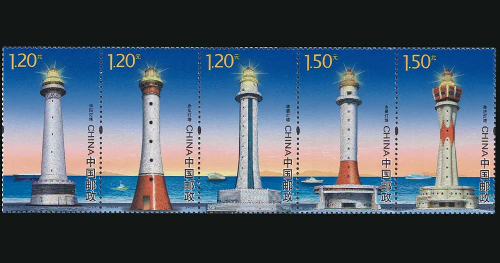 5 шт. в комплекте почтовая Коллекция модели китайского маяков 2016-19 | Дом и сад
