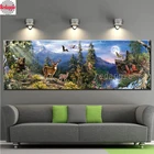 Алмазная живопись 