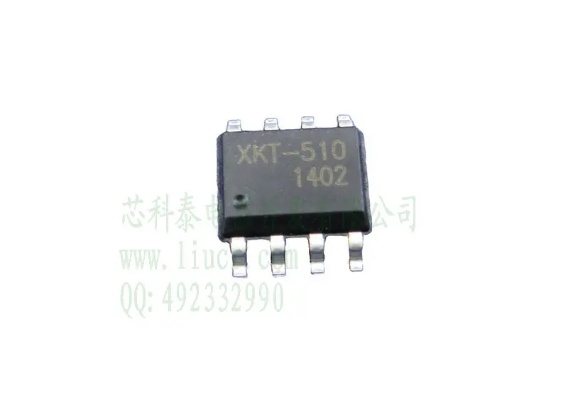 The most simple and inexpensive single chip wireless  supply IC wireless charging chip wireless transmission chip XKT-510