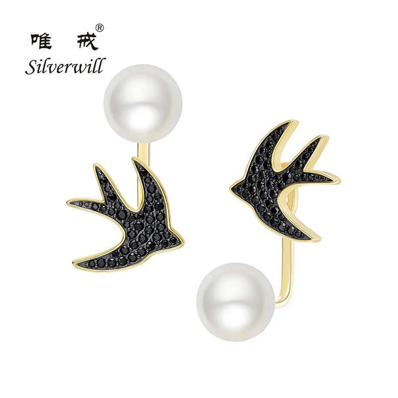 Женские серьги-гвоздики Silverwill изысканные серьги из стерлингового серебра 925
