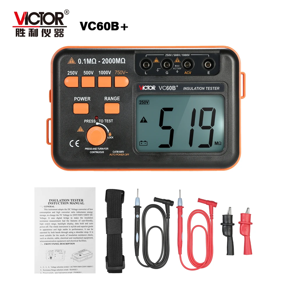 Виктор VC60B+ цифровой тестер сопротивления изоляции 1000 V первоначально измеритель изоляции DC/AC 0,1~ 2000 м ом