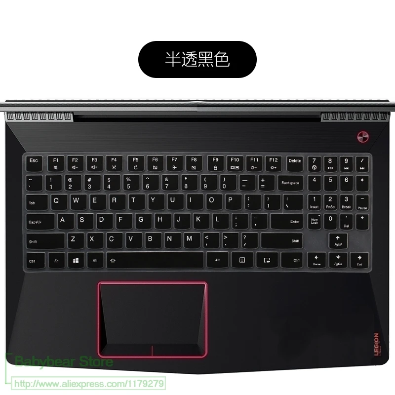 black Ультратонкий чехол с клавиатурой для 15,6 дюймов для lenovo Legion Y720 Y530 Y520 15 Y520-15IKB R720 15IKB R720-15IKB игровой ноутбук - Цвет: black